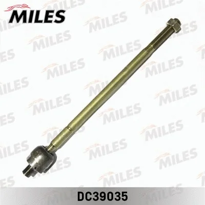 Inner Tie Rod (DC39035)