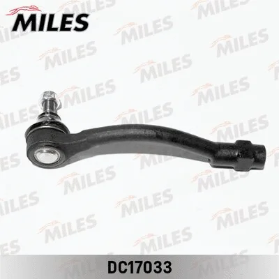 Tie Rod End (DC17033)