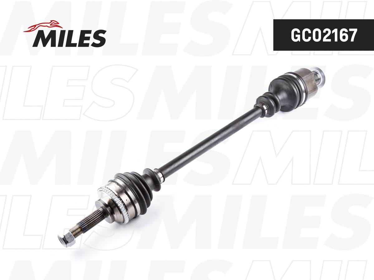 Drive Shaft (GC02167)