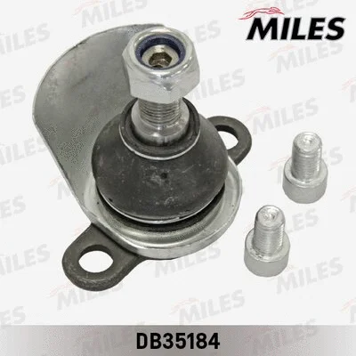 Ball Joint (DB35184)