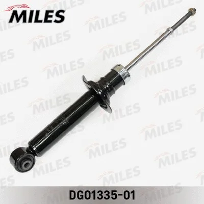 Shock Absorber (DG01335-01)