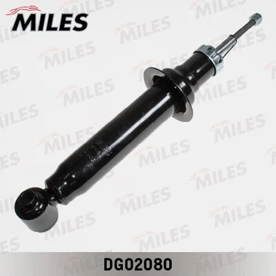 Shock Absorber (DG02080)