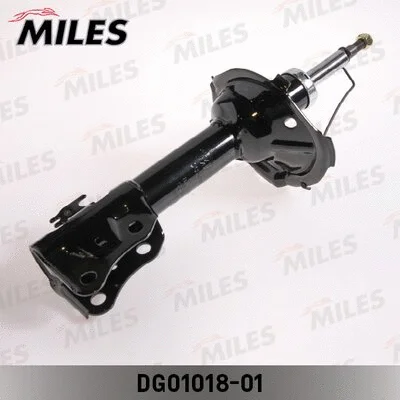 Shock Absorber (DG01018-01)