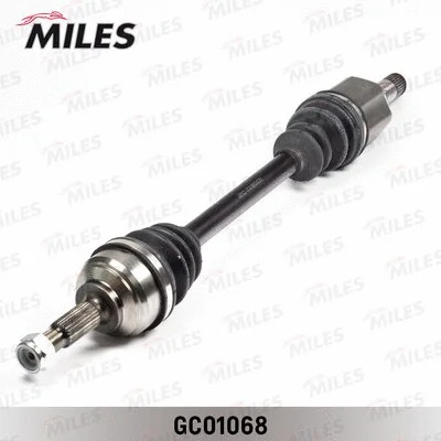 Drive Shaft (GC01068)