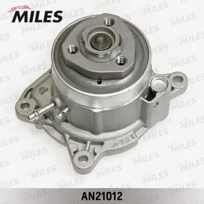 Water Pump, engine cooling (AN21012)
