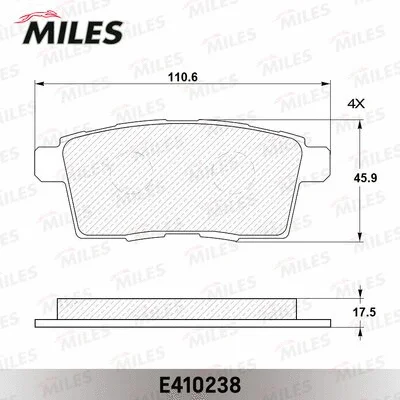 Brake Pad Set, disc brake (E410238)