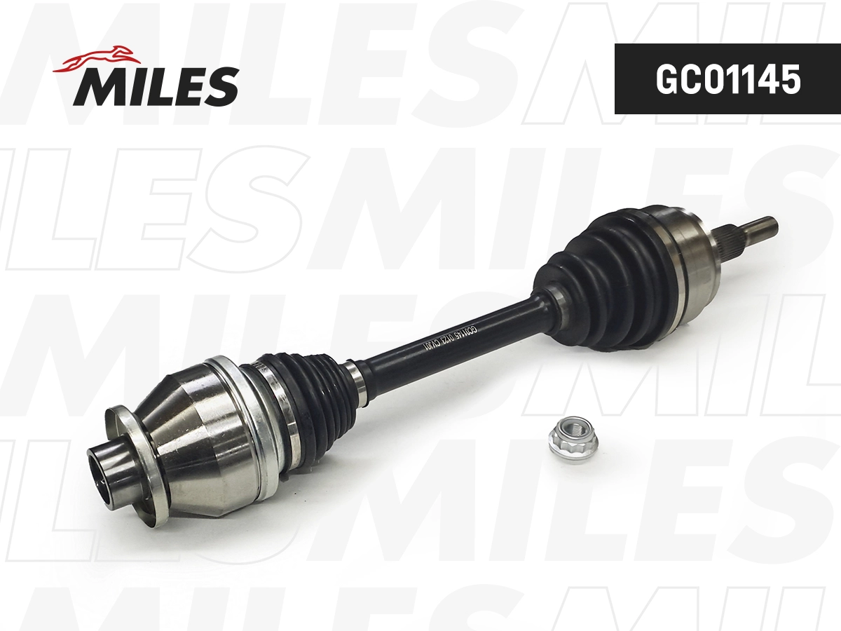 Drive Shaft