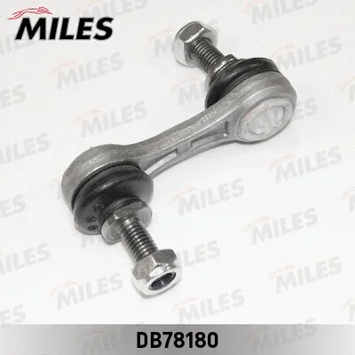 Link/Coupling Rod, stabiliser bar (DB78180)