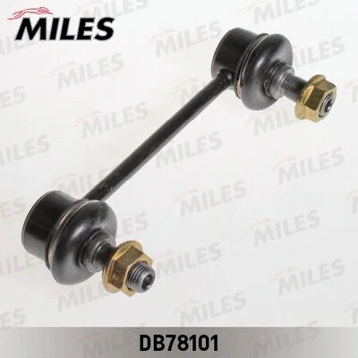 Link/Coupling Rod, stabiliser bar (DB78101)