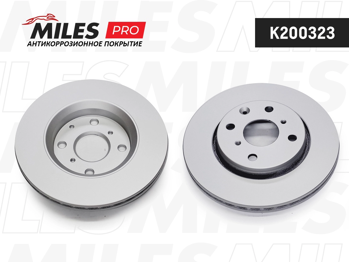 Brake Disc (K200323)