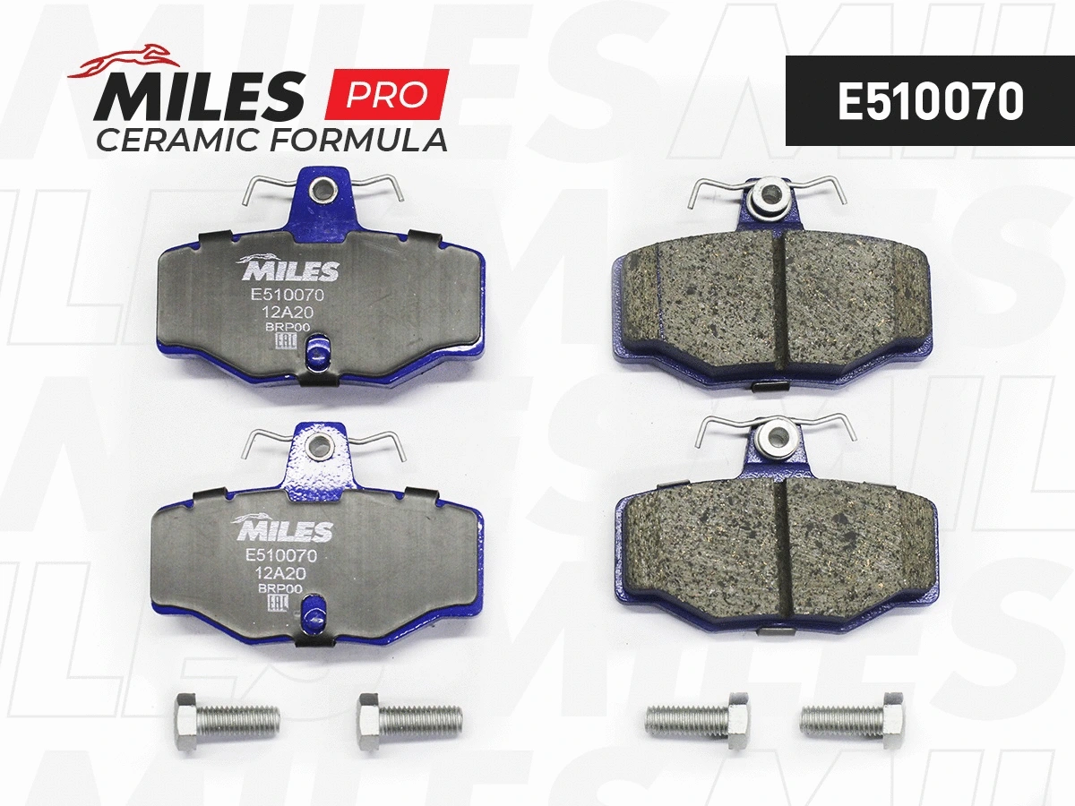 Brake Pad Set, disc brake (E510070)