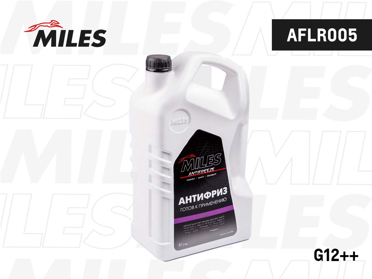 Antifreeze (AFLR005)