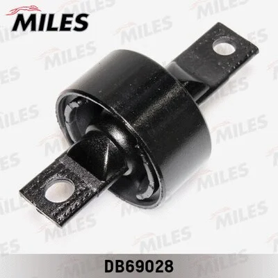 Mounting, control/trailing arm (DB69028)