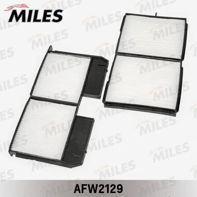 Filter, cabin air (AFW2129)