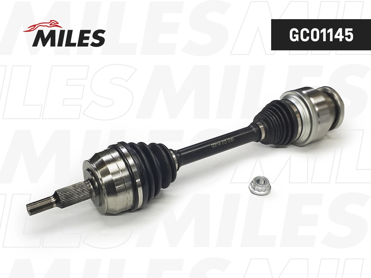 Drive Shaft (GC01145)