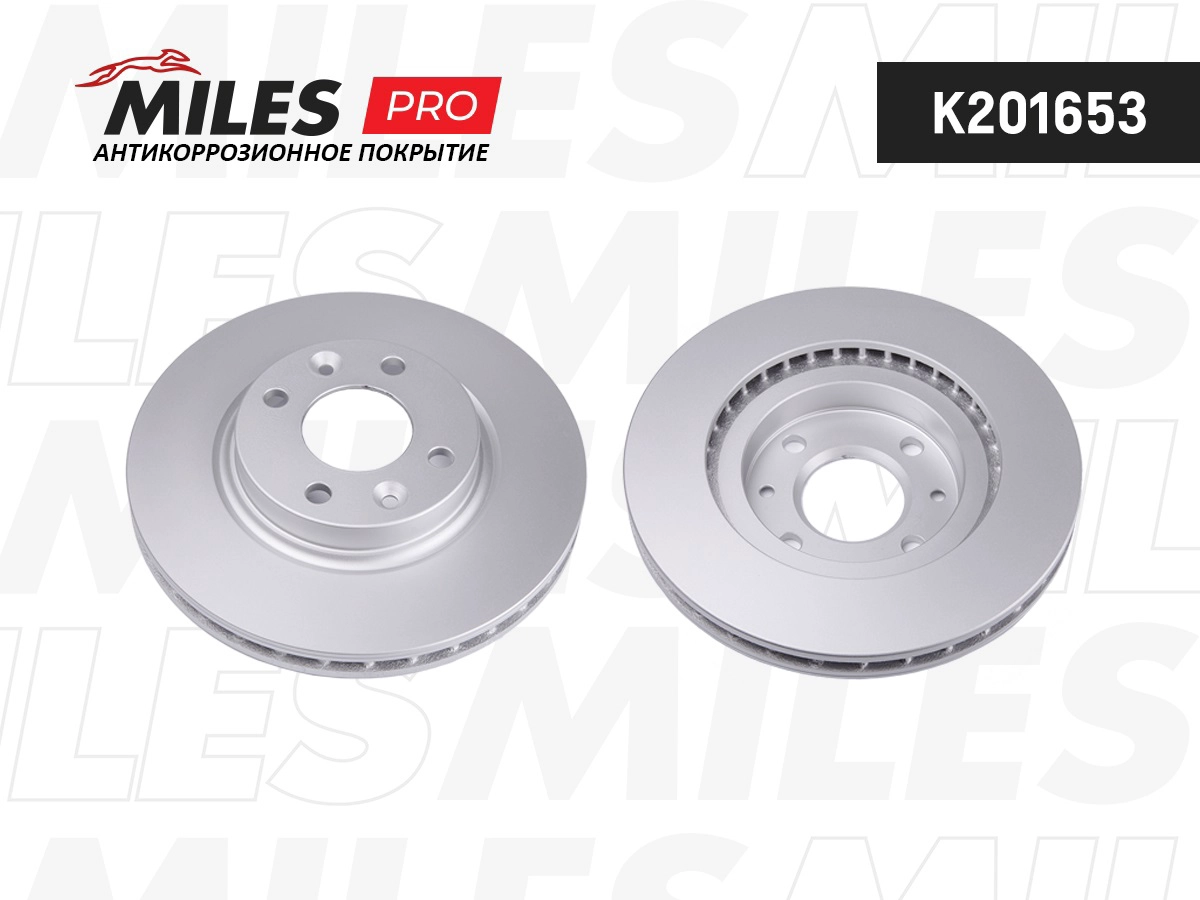Brake Disc (K201653)