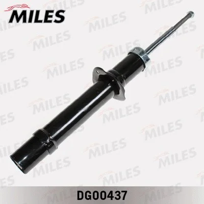 Shock Absorber (DG00437)