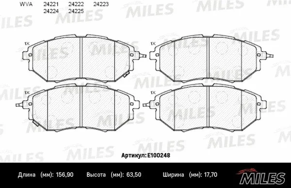 Brake Pad Set, disc brake (E100248)