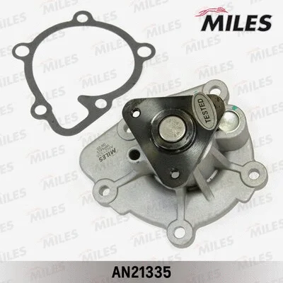 Water Pump, engine cooling (AN21335)