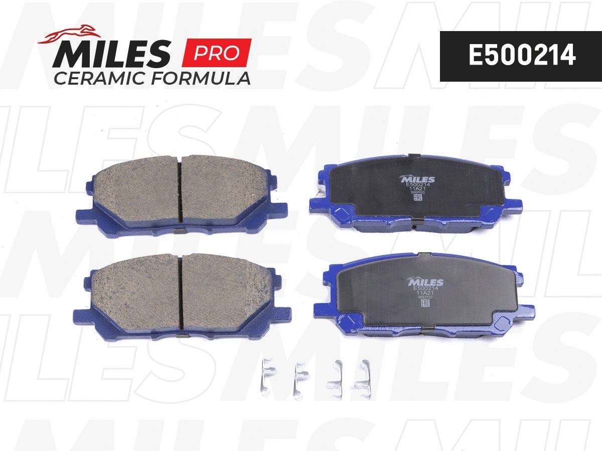 Brake Pad Set, disc brake (E500214)