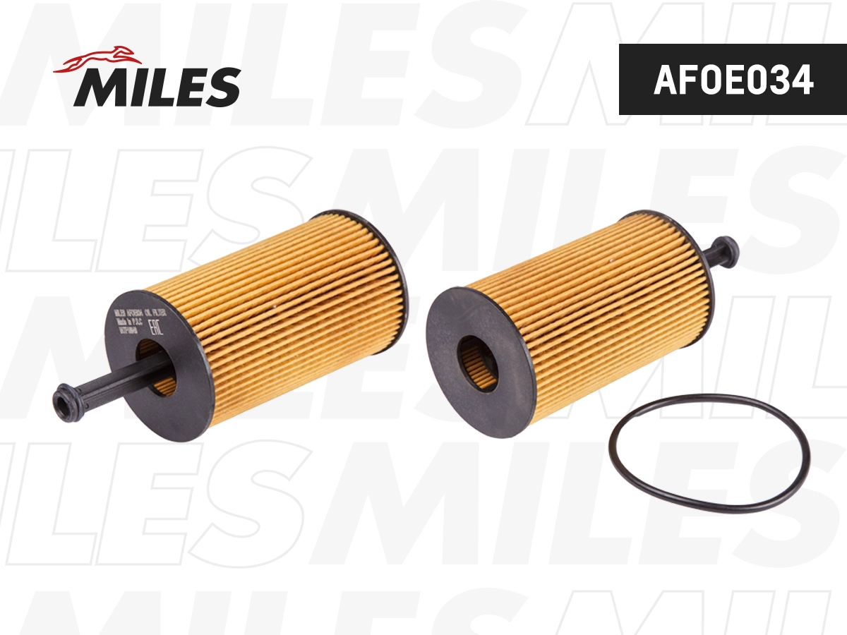 Oil Filter (AFOE034)