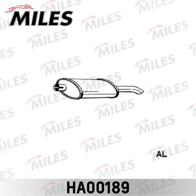 Rear Muffler (HA00189)