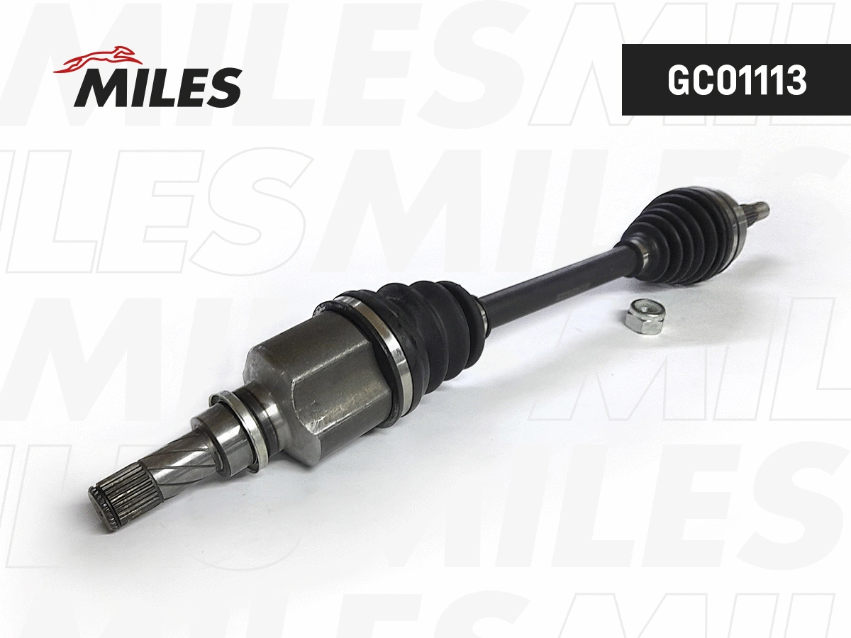 Drive Shaft