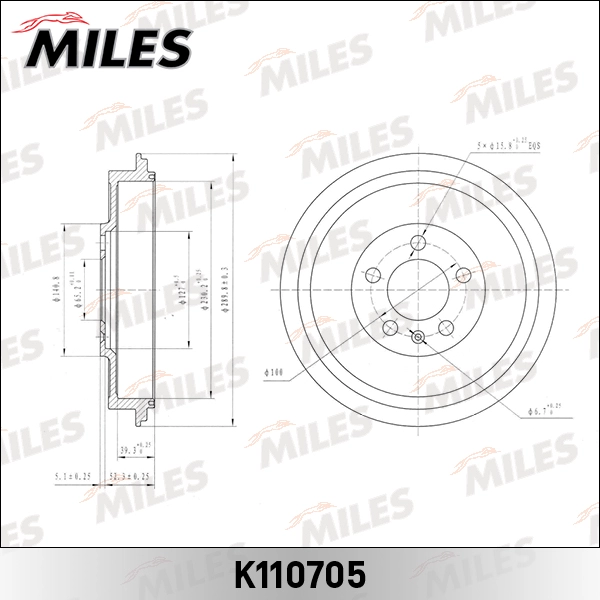 Brake Drum