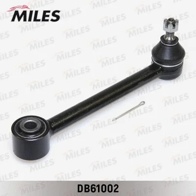 Control/Trailing Arm, wheel suspension (DB61002)