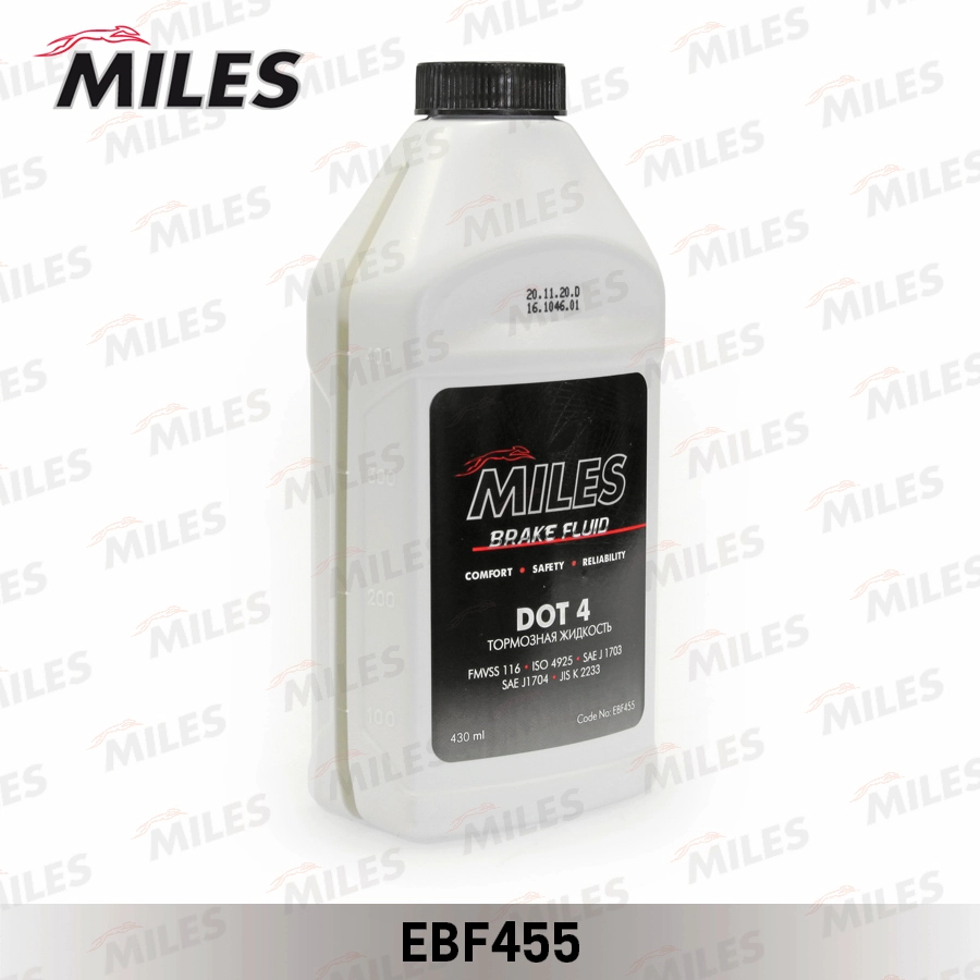 Brake Fluid (EBF455)
