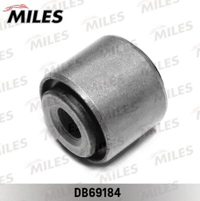 Mounting, control/trailing arm (DB69184)