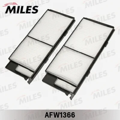 Filter, cabin air (AFW1366)