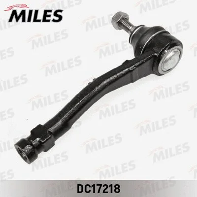 Tie Rod End