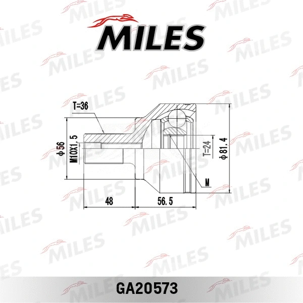 Joint Kit, drive shaft