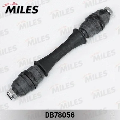 Link/Coupling Rod, stabiliser bar (DB78056)