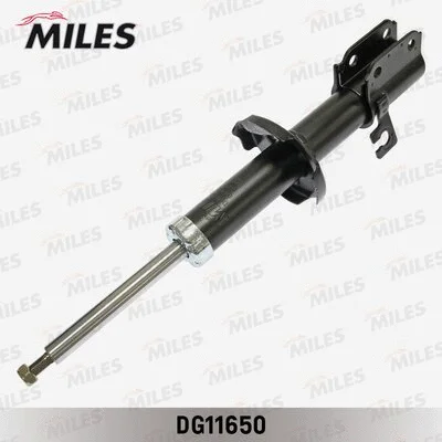 Shock Absorber (DG11650)