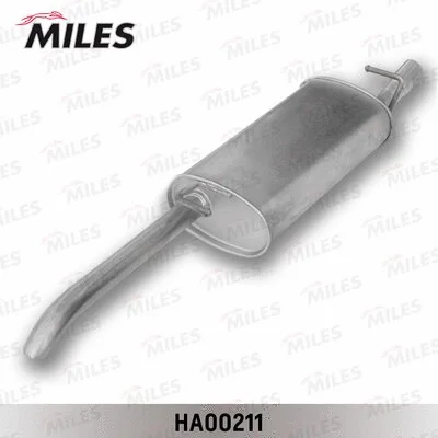 Rear Muffler