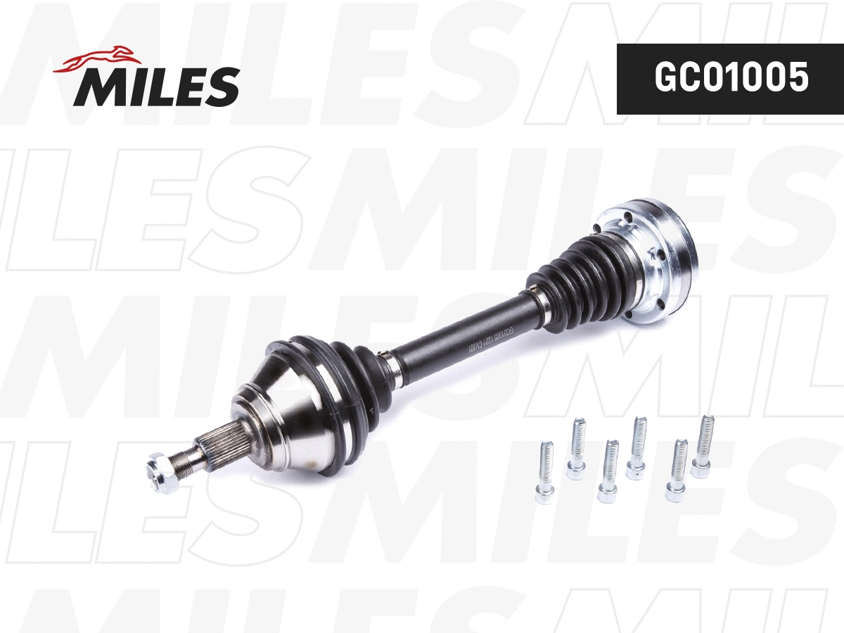 Drive Shaft (GC01005)