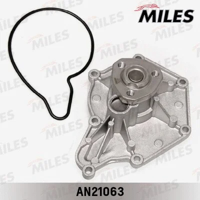 Water Pump, engine cooling (AN21063)