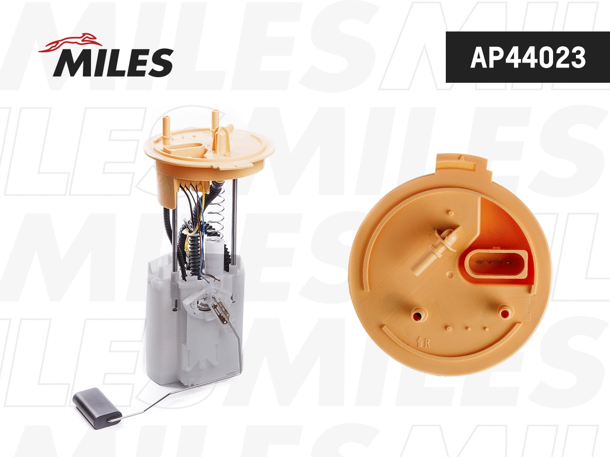 Fuel Feed Unit (AP44023)