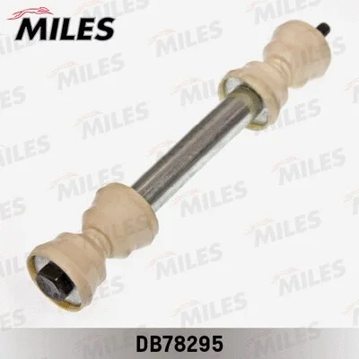 Link/Coupling Rod, stabiliser bar