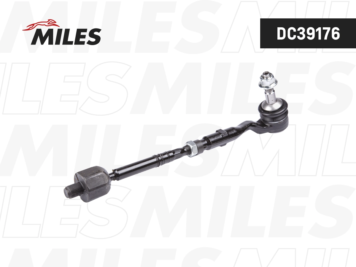 Tie Rod (DC39176)