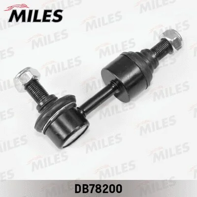 Link/Coupling Rod, stabiliser bar (DB78200)
