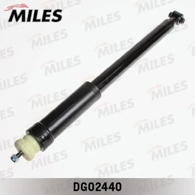 Shock Absorber (DG02440)