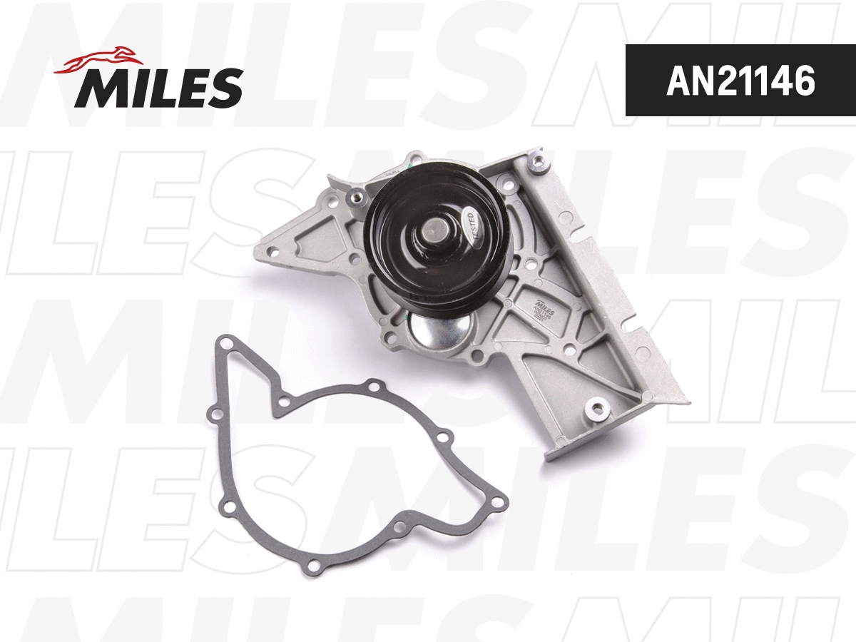 Water Pump, engine cooling (AN21146)