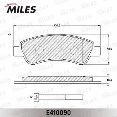 Brake Pad Set, disc brake (E410090)