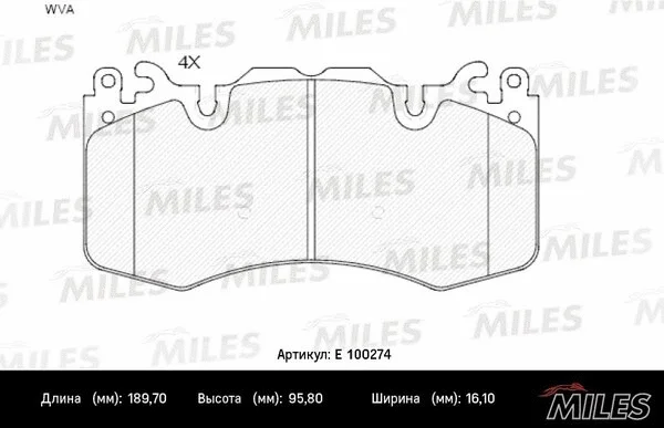 Brake Pad Set, disc brake (E100274)