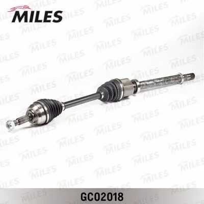 Drive Shaft (GC02018)