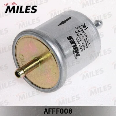 Fuel Filter (AFFF008)