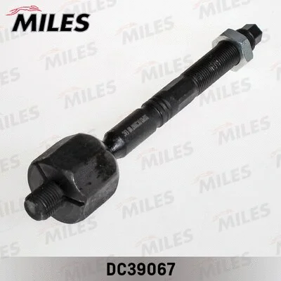 Inner Tie Rod (DC39067)
